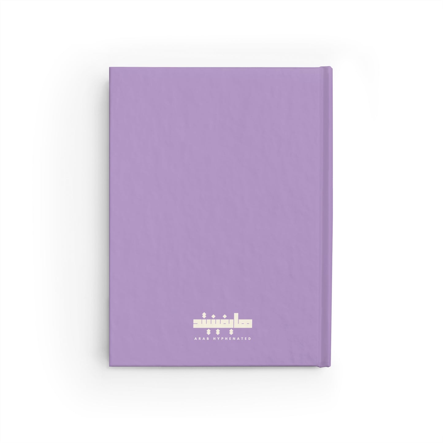For Gaza, For Memory and Hope – Premium Ruled Journal in Light Lilac