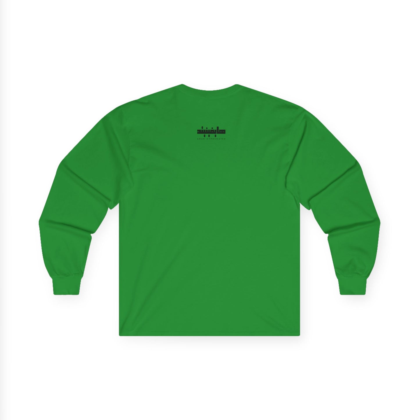 Gaza in Color and Pixels | Unisex Eco-friendly Long Sleeve T-Shirt