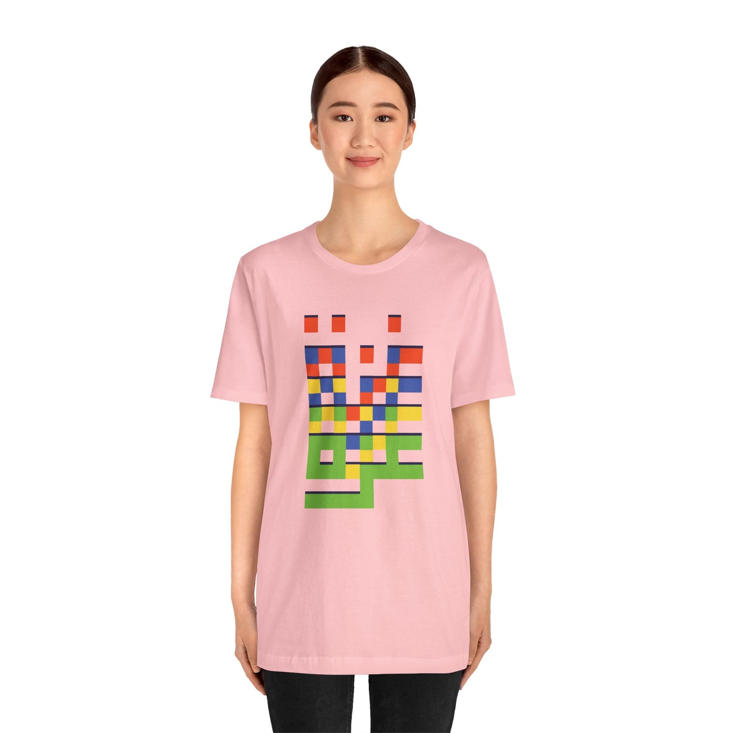 'Gaza in Color and Pixels' Arabic Text - Unisex Graphic Cotton Tee