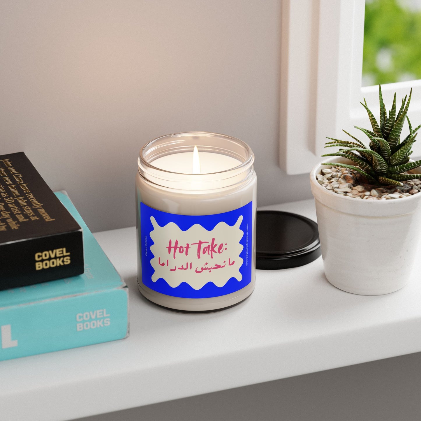 Hot Take: 'Man7ibish el-drama' (I don't like drama) Scented Candle | Arab Hyphenated