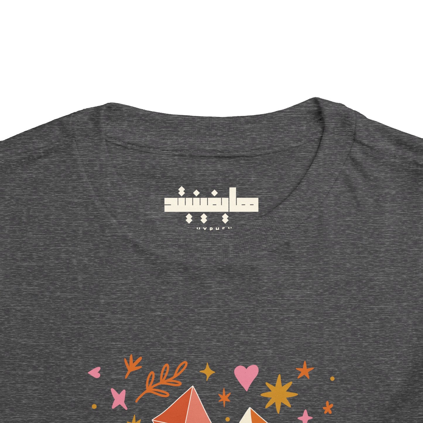 'Kites of Hope' Toddler Graphic Tee | 2T-5T