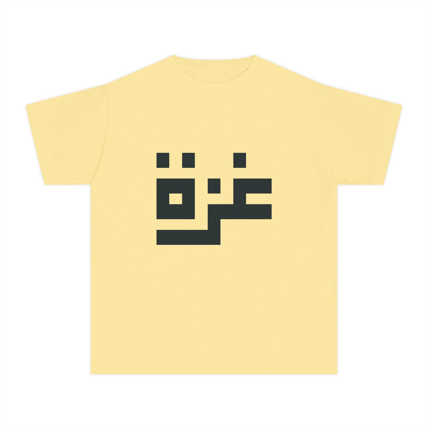'Gaza in Pixels' - Youth Heritage Cotton Graphic Tee