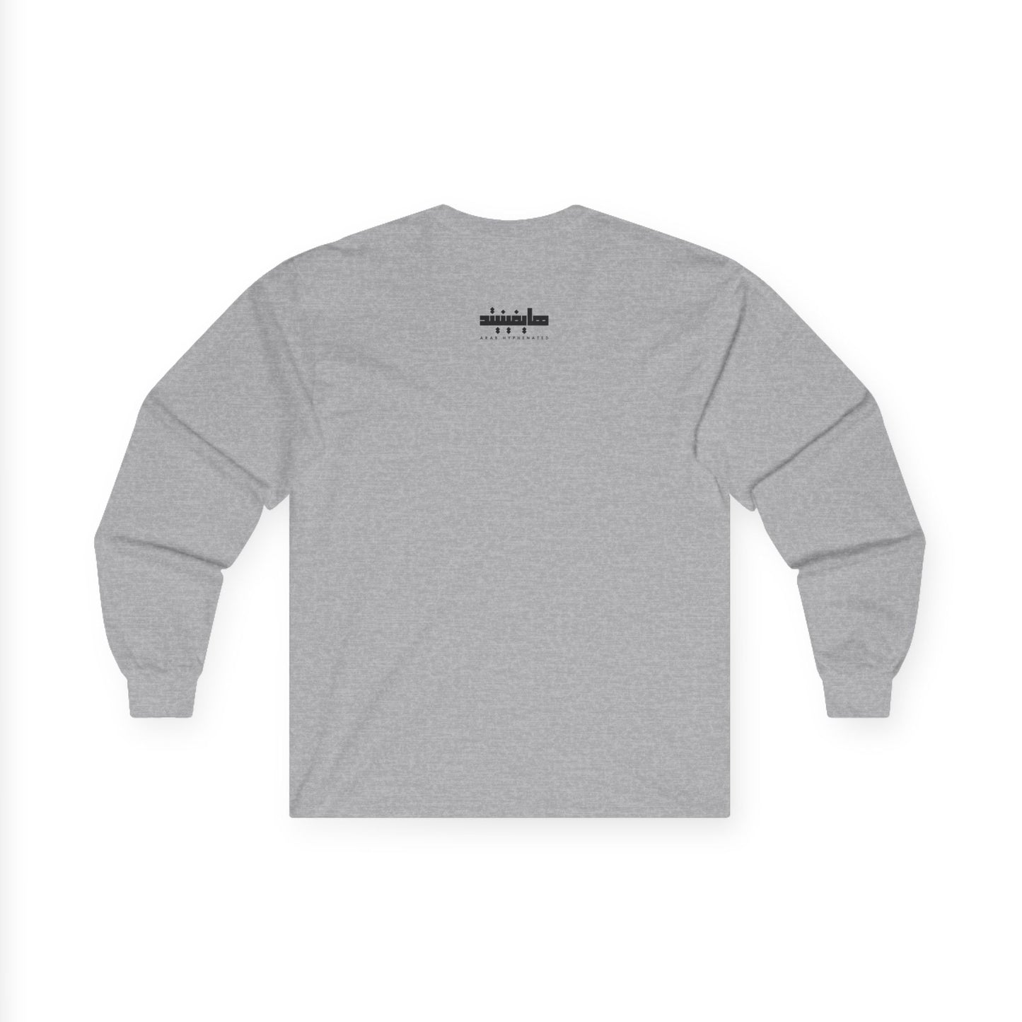 Gaza in Color and Pixels | Unisex Eco-friendly Long Sleeve T-Shirt