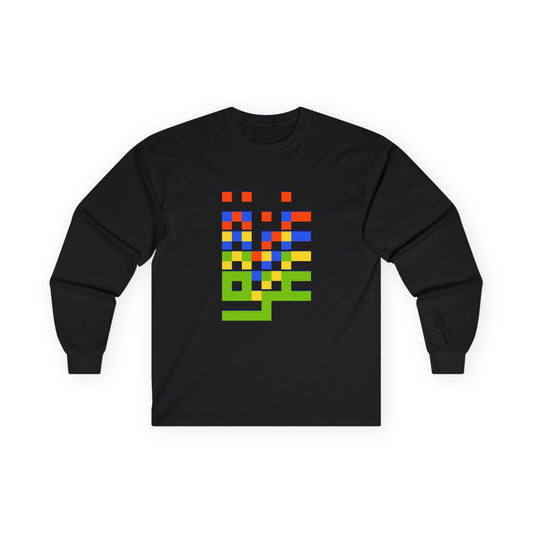 Gaza in Color and Pixels | Unisex Eco-friendly Long Sleeve T-Shirt