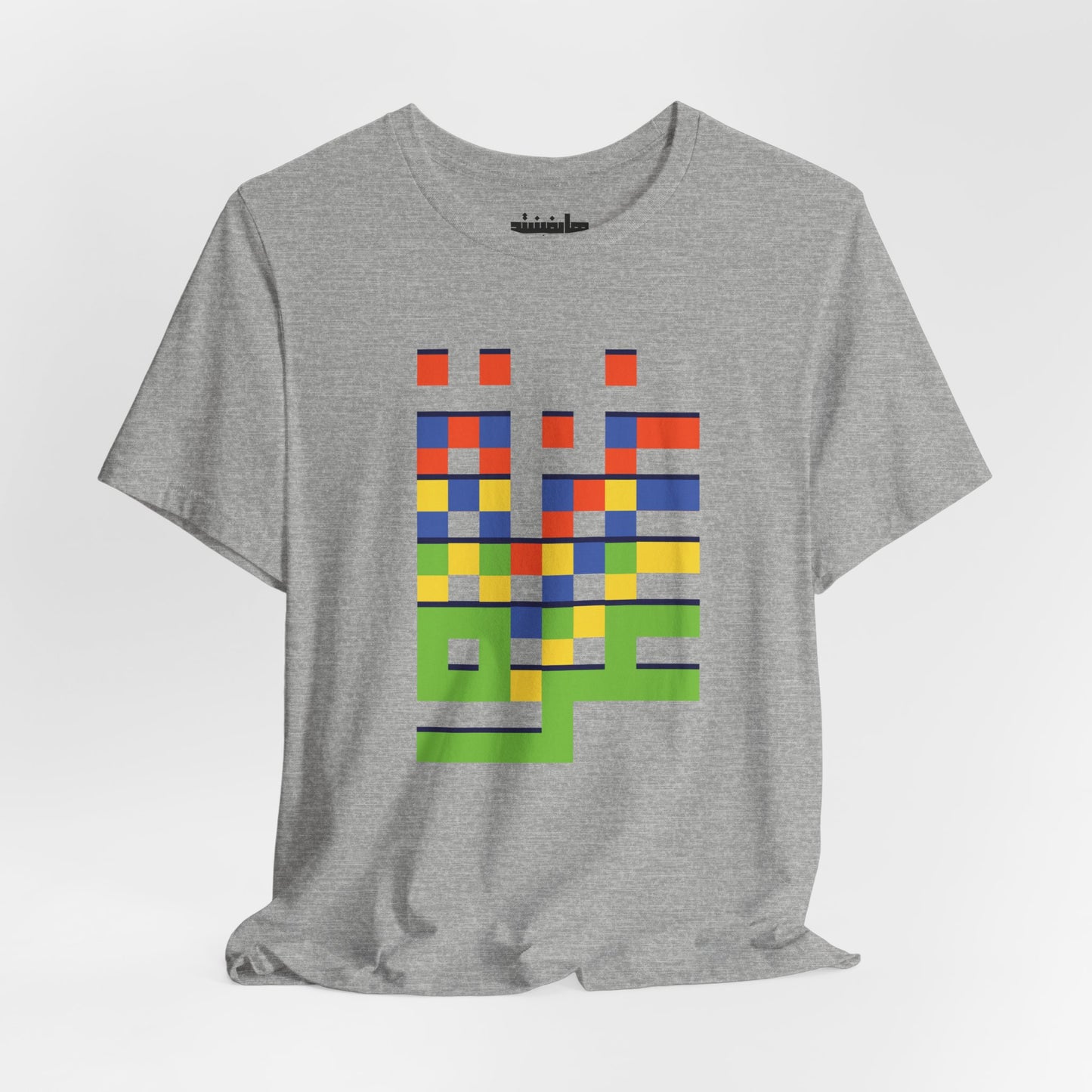 'Gaza in Color and Pixels' Arabic Text - Unisex Graphic Cotton Tee