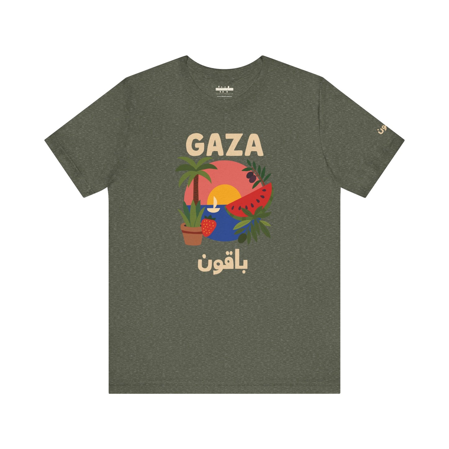 'Gaza Will Bloom Again' Unisex Graphic T-Shirt | Front & Sleeve Print