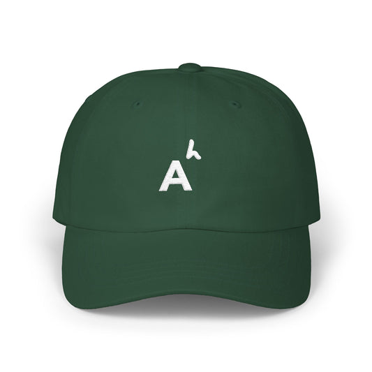 Arab Hyphenated™ Classic Designer Ball Cap | Minimalist Design