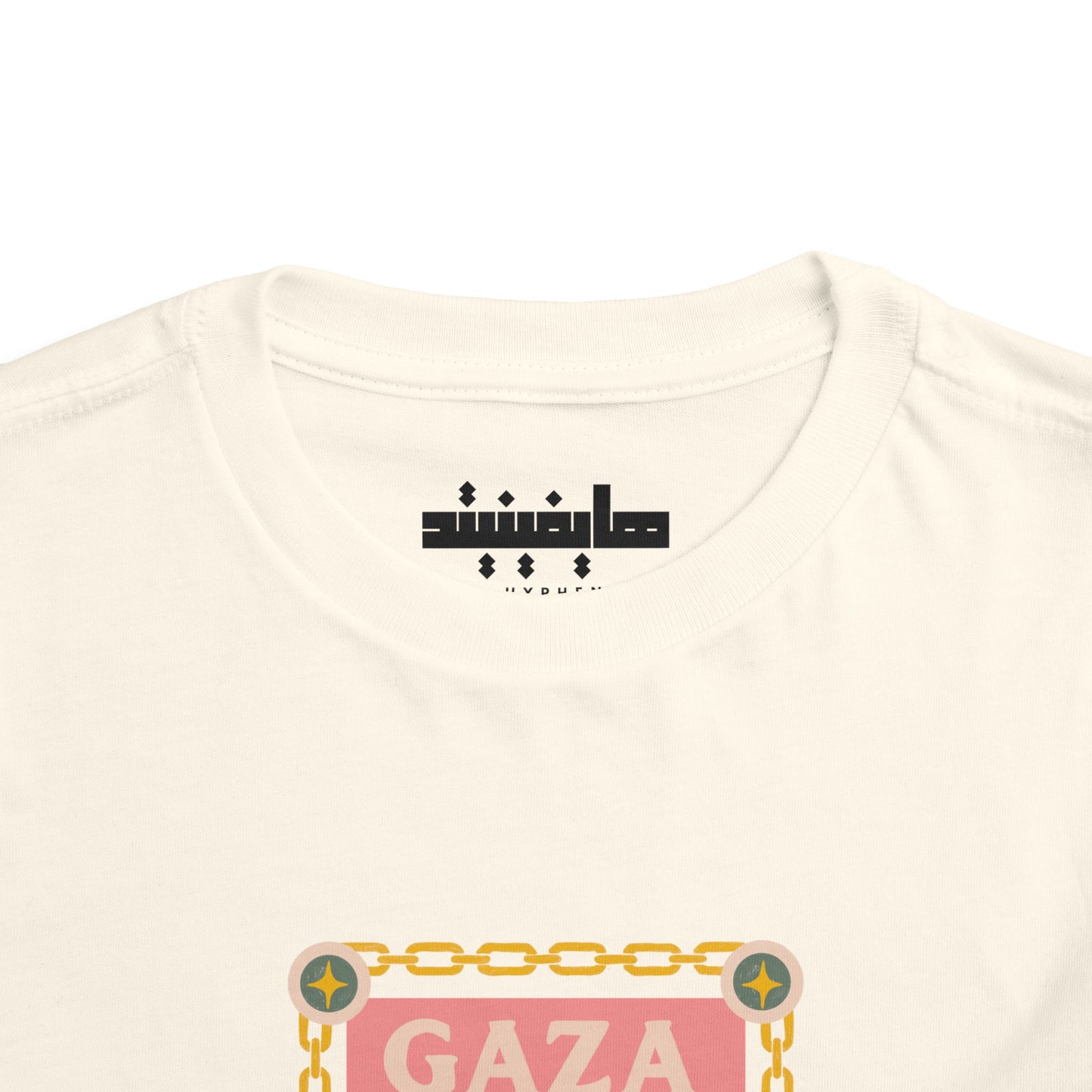 Gaza 'Break the Chains' Toddler Graphic Tee | 2T-5T