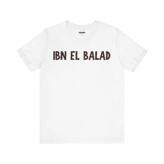 Arab Hyphenated™ Jersey Tee 'Ibn El Balad' | 'Son of the Land'