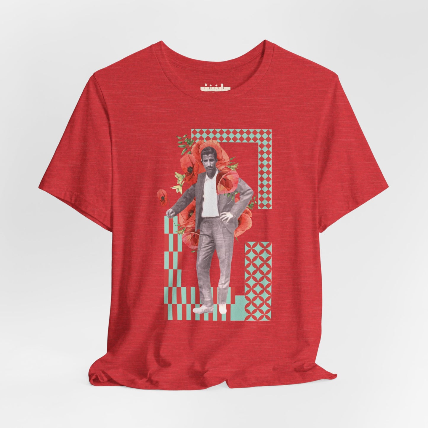Ode to Immigrant Dads Jersey Graphic Tee (Yemeni Immigrant, late 1970s) | Alien Nation™