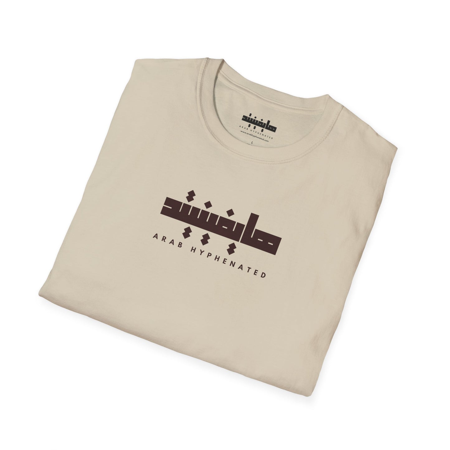 Arab Hyphenated Unisex Soft Statement T-Shirt