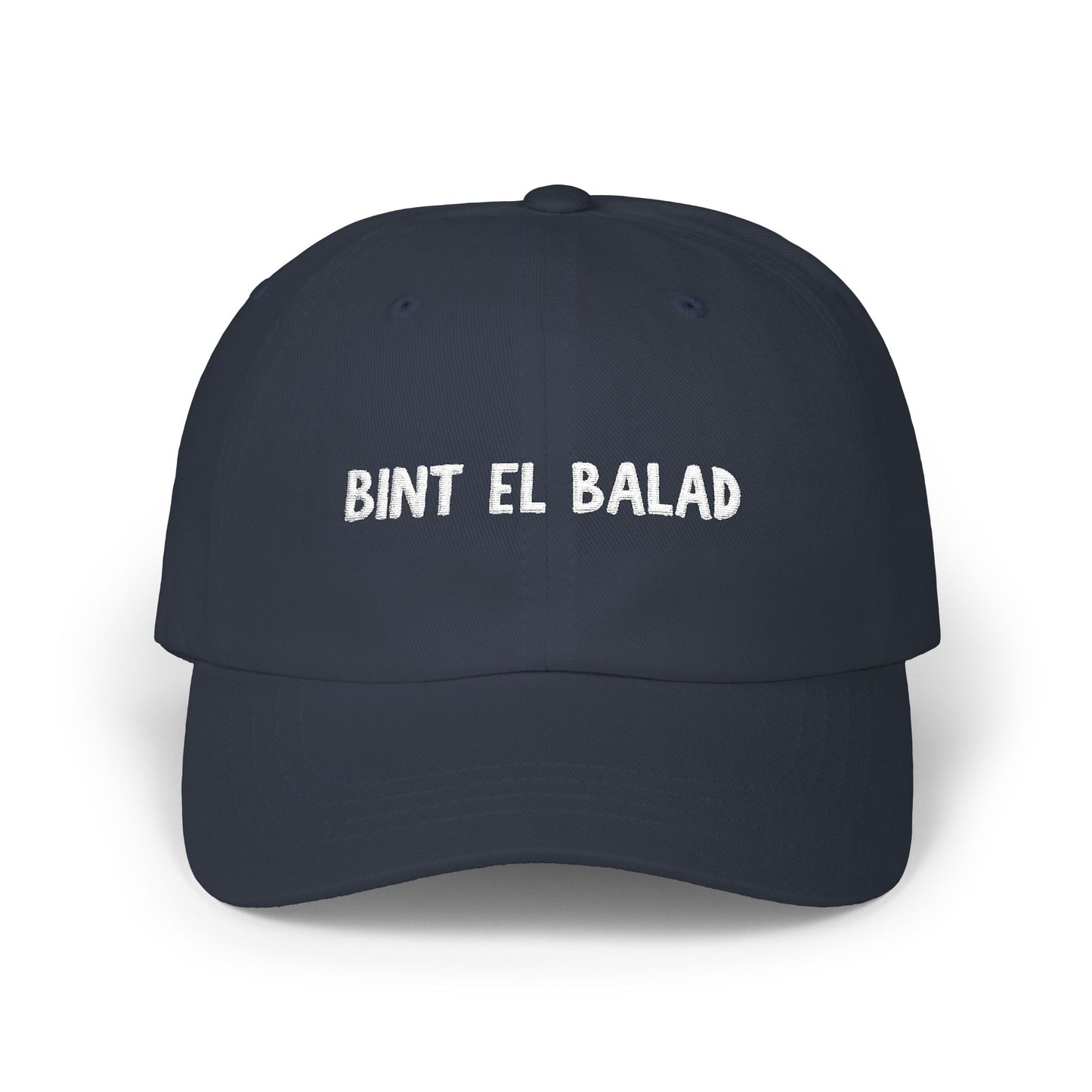 'Bint El Balad' | 'Daughter of the Land' | Embroidered Heritage Ball Cap | Arab Hyphenated