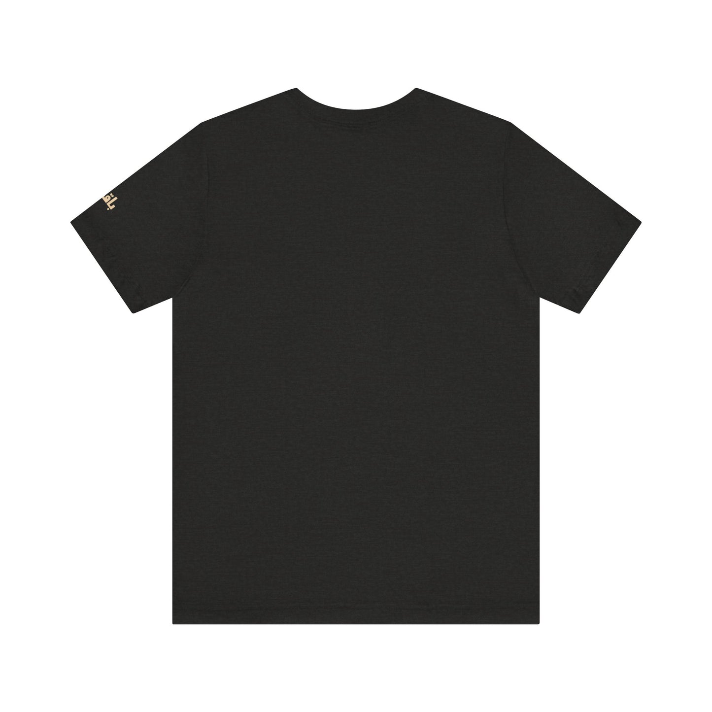 'Gaza Will Bloom Again' Unisex Graphic T-Shirt | Front & Sleeve Print