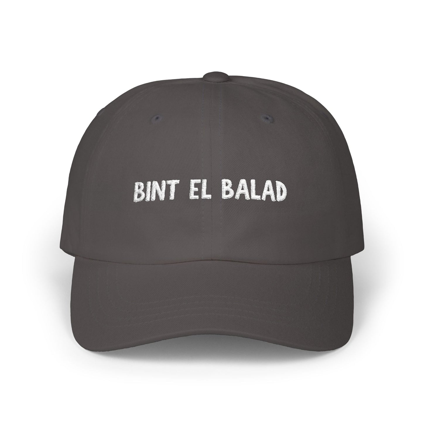 'Bint El Balad' | 'Daughter of the Land' | Embroidered Heritage Ball Cap | Arab Hyphenated
