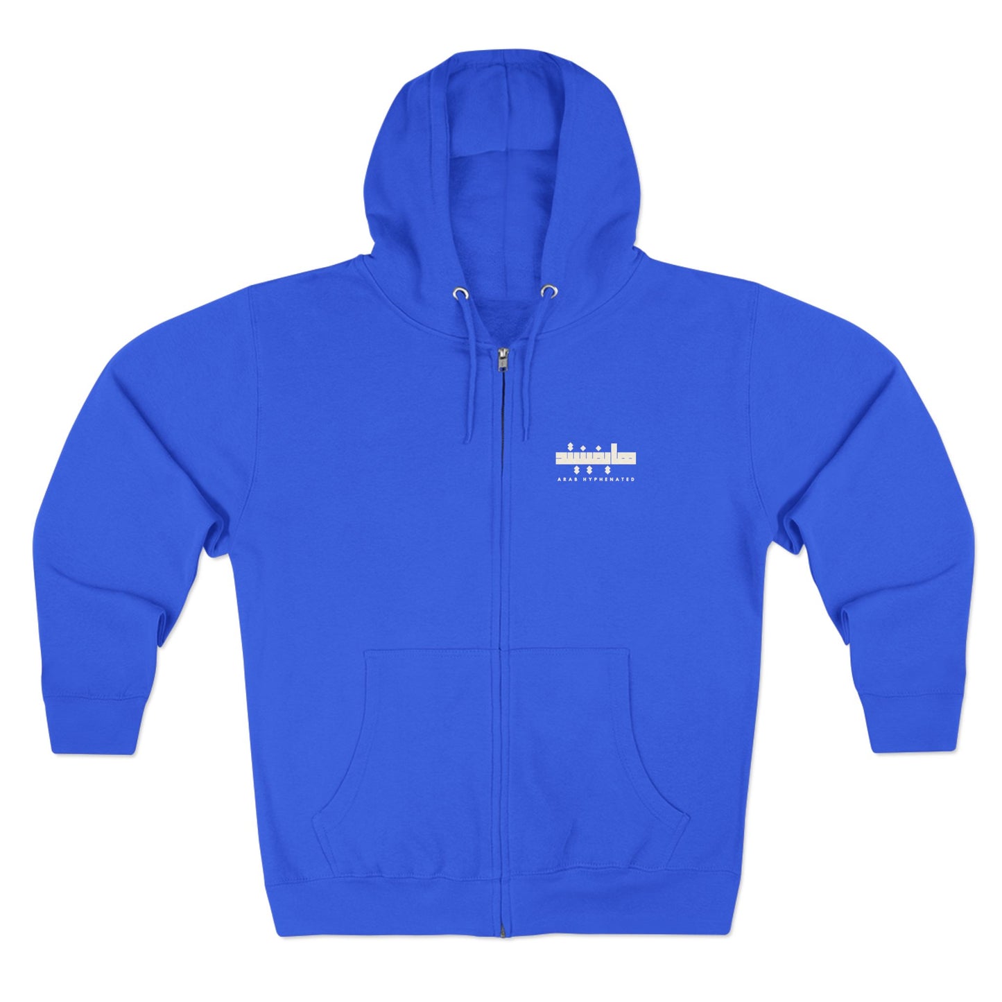 Ode to Palestine "Ibn el Balad" | "Son of the Land" | Zip Hoodie