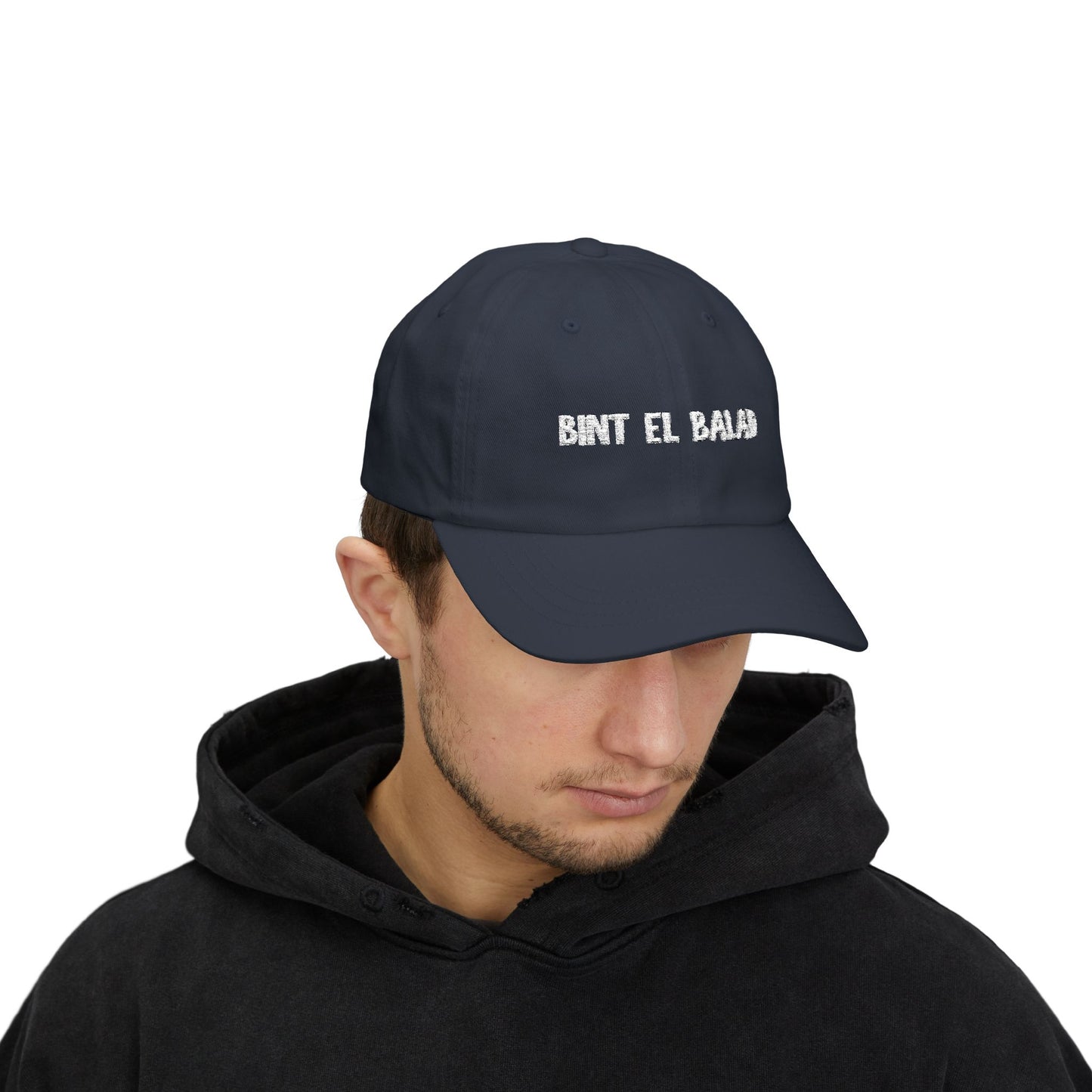 'Bint El Balad' | 'Daughter of the Land' | Embroidered Heritage Ball Cap | Arab Hyphenated