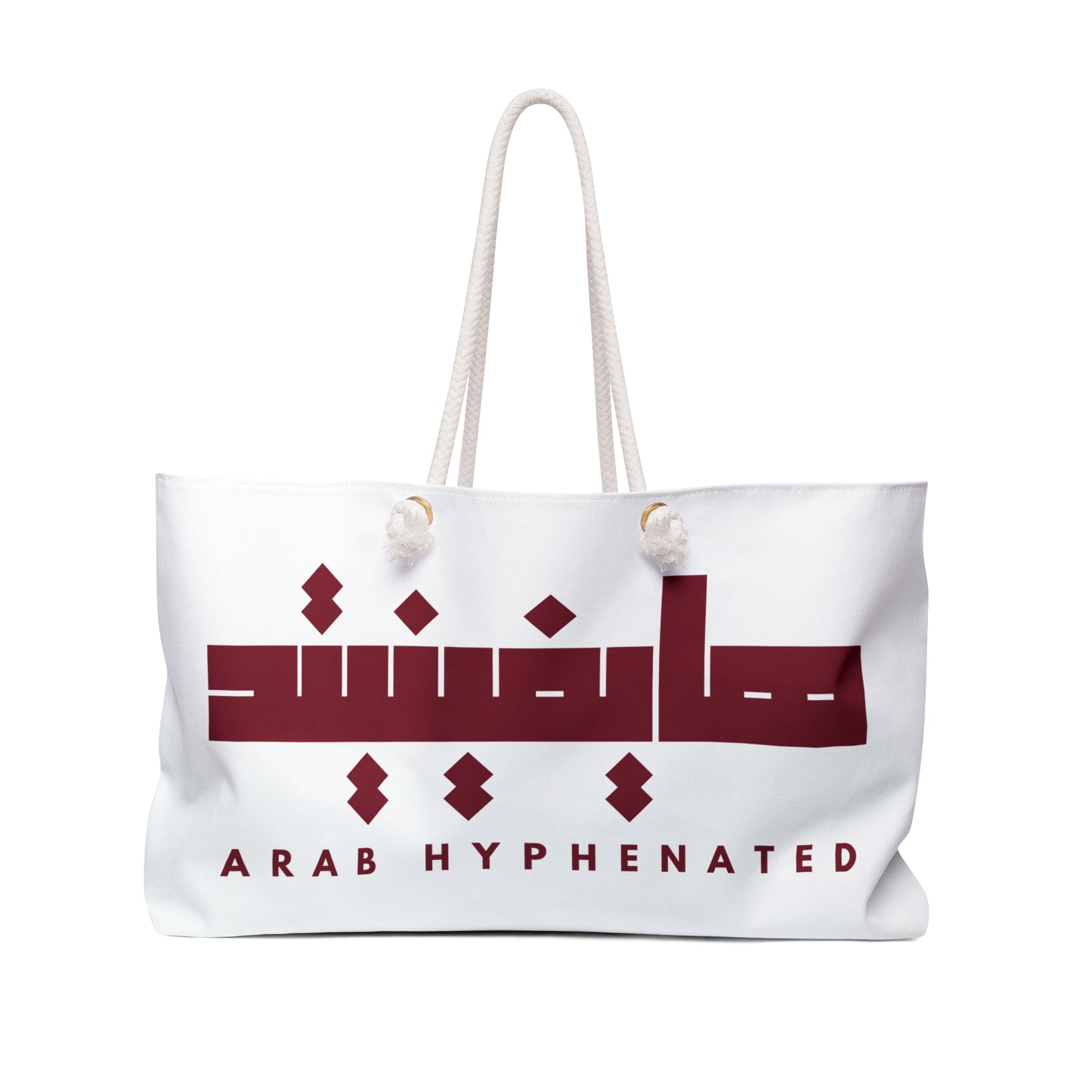 Arab Hyphenated™ Weekender Tote Bag | White, Patterned