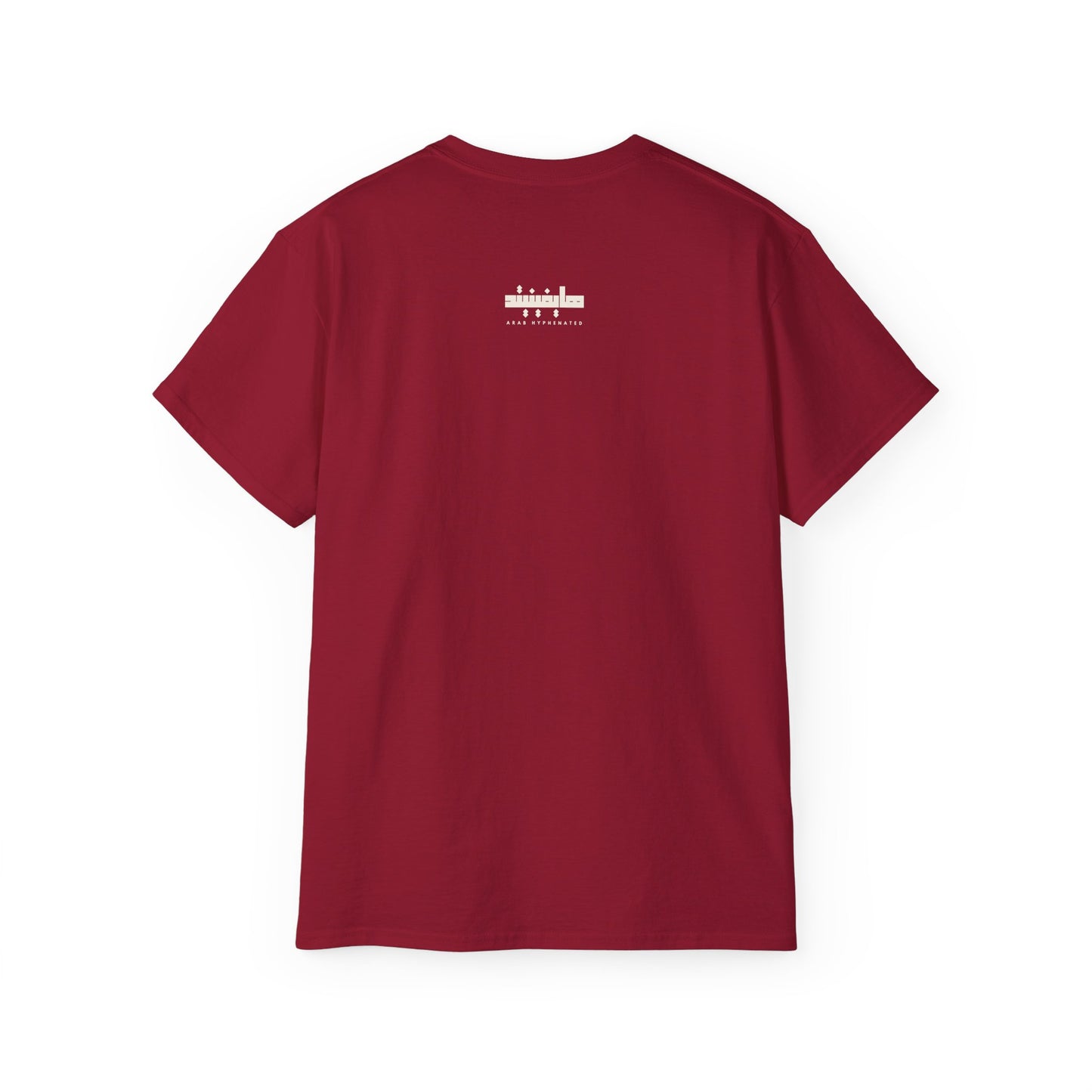 'Gaza in Pixel' Minimalist Unisex Ultra Cotton Tee