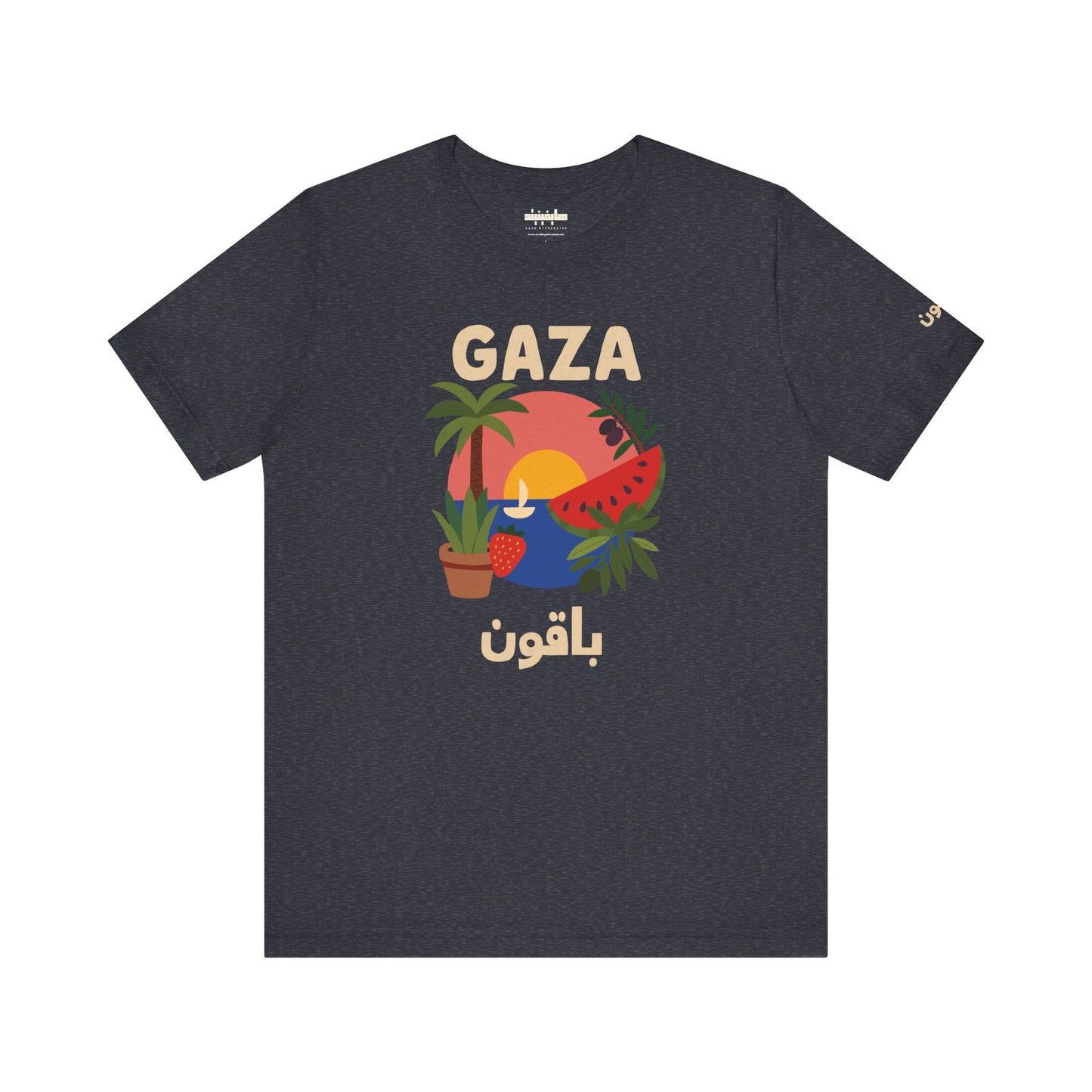'Gaza Will Bloom Again' Unisex Graphic T-Shirt | Front & Sleeve Print