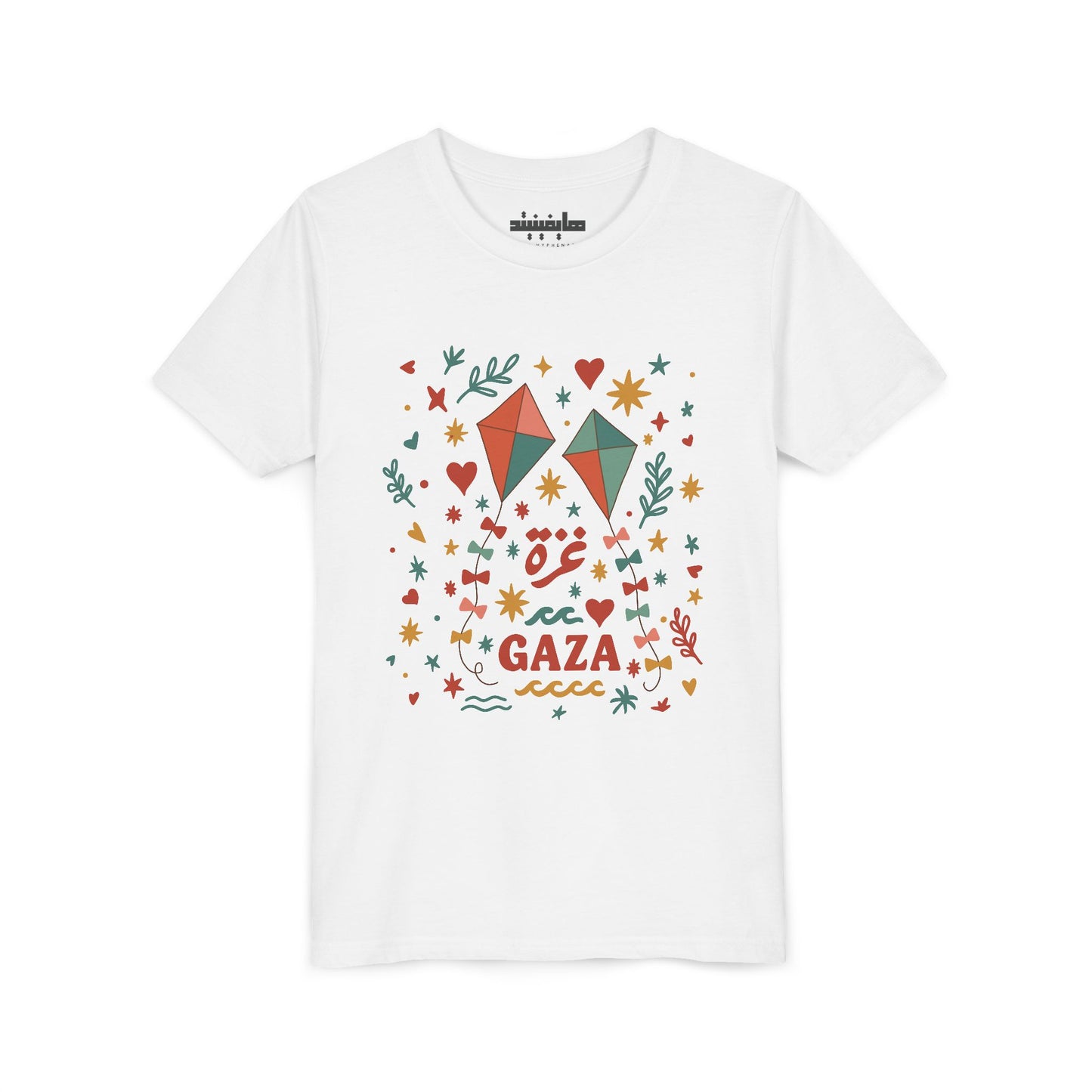 'Kites of Hope' Kid's Unisex Tee