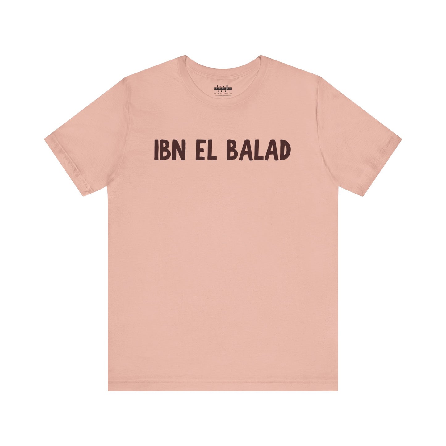 'Ibn El Balad' 'Son of the Land' Jersey Cotton Jersey Tee | Arab Hyphenated™ Staple