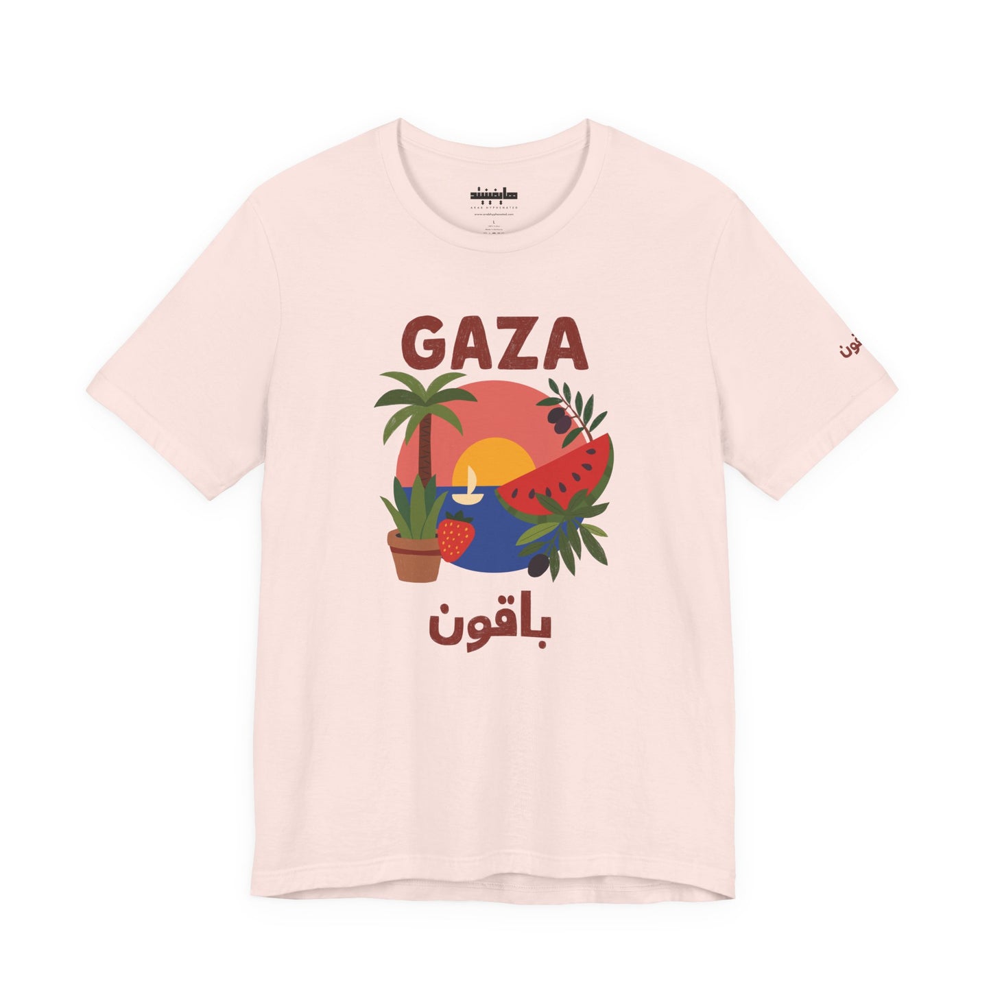 'Gaza Will Bloom Again' Unisex Graphic T-Shirt | Front & Sleeve Print