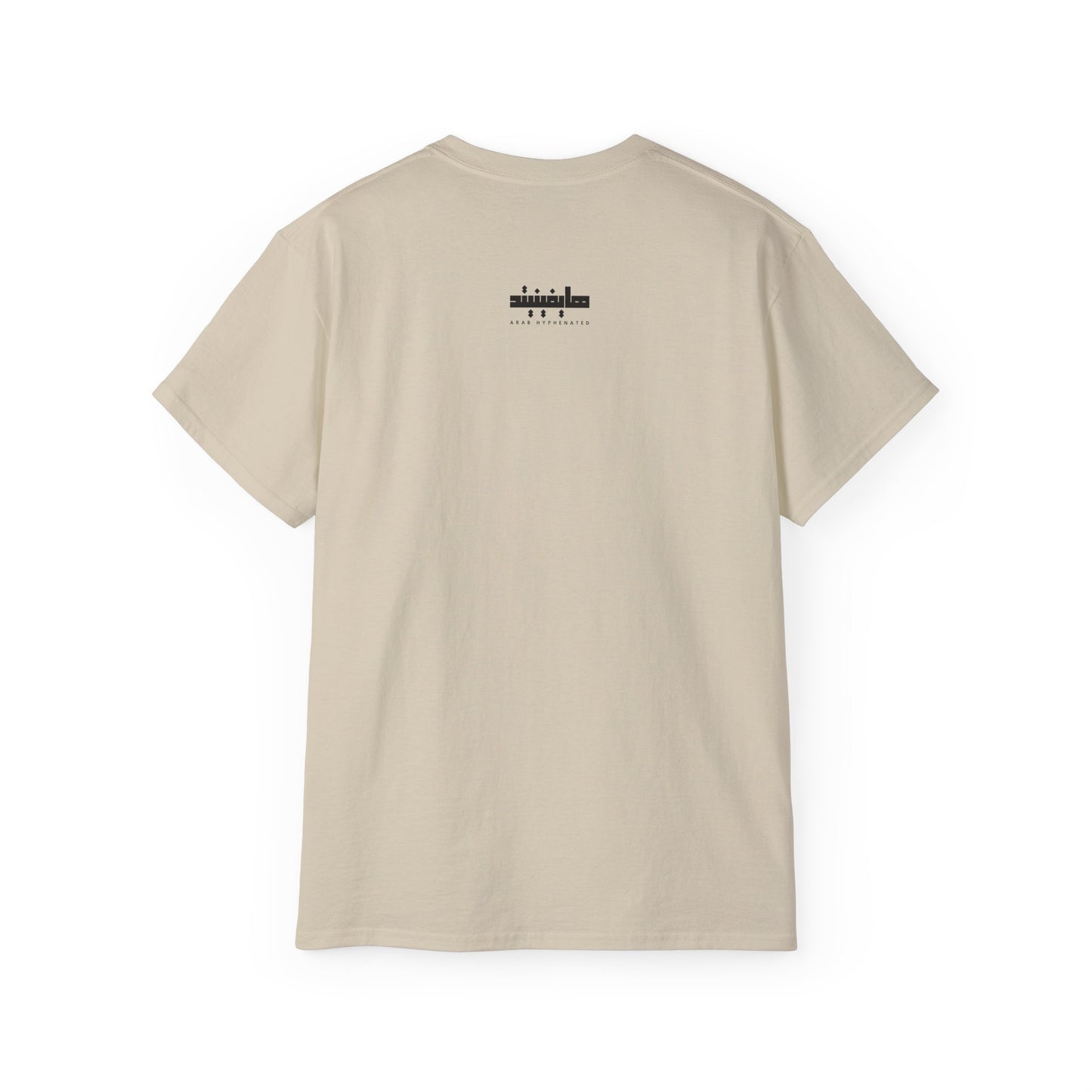 'Gaza in Pixel' Minimalist Unisex Ultra Cotton Tee