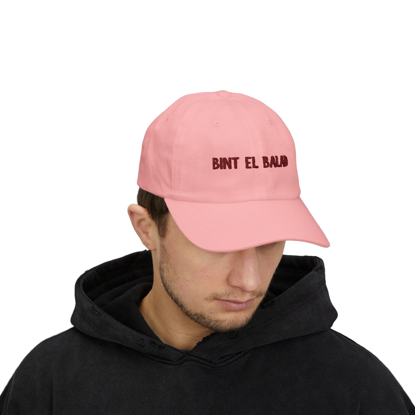 'Bint el Balad' | 'Daughter of the Land' | Embroidered Heritage Ball Cap