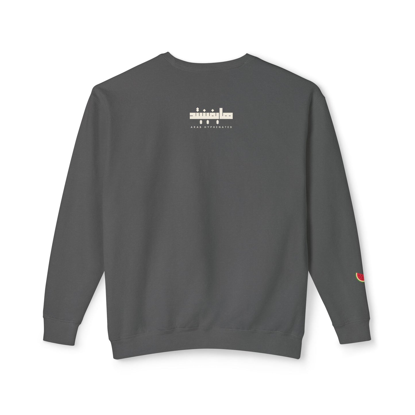 'Bint El Balad' | 'Daughter of the Land' | Cotton Lightweight Sweatshirt | Arab Hyphenated