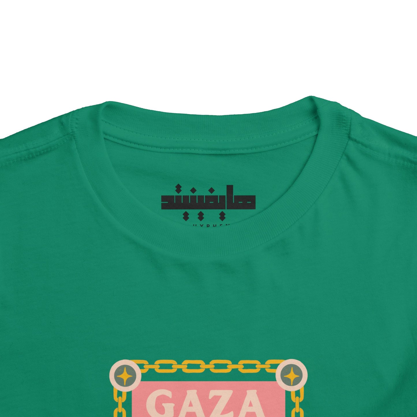 Gaza 'Break the Chains' Toddler Graphic Tee | 2T-5T