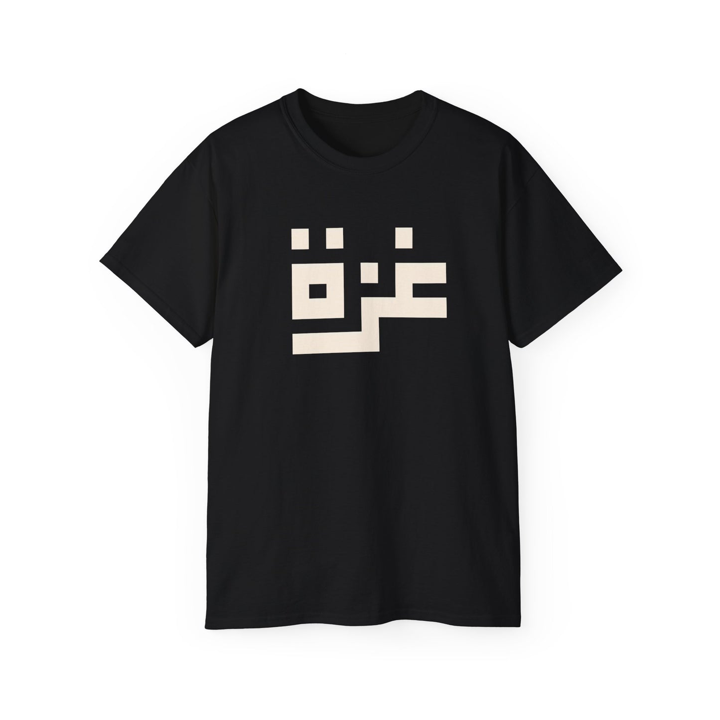 'Gaza in Pixel' Minimalist Unisex Ultra Cotton Tee