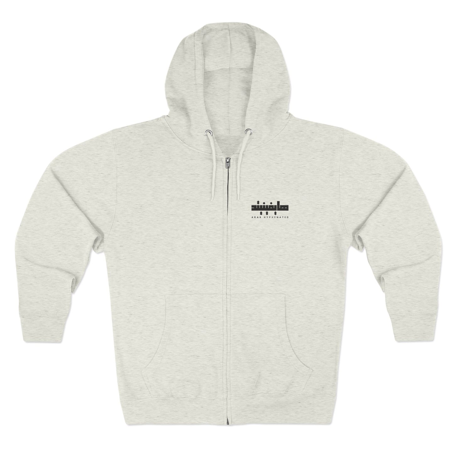 Ode to Palestine "Ibn el Balad" | "Son of the Land" | Zip Hoodie