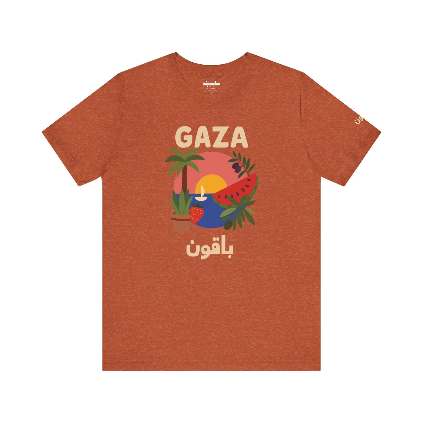 'Gaza Will Bloom Again' Unisex Graphic T-Shirt | Front & Sleeve Print