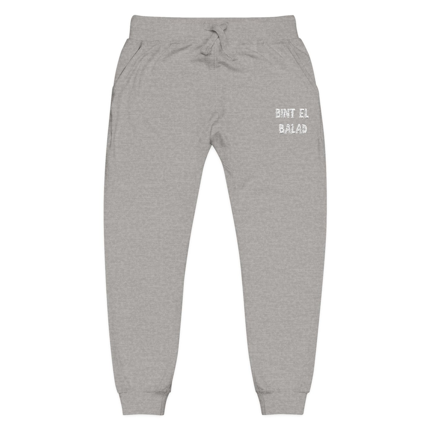 'Bint El Balad' 'Daughter of the Land' Fleece Embroidered Joggers | Arab Hyphenated™ Staple