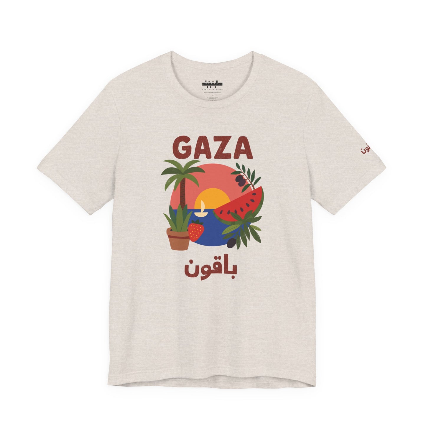 'Gaza Will Bloom Again' Unisex Graphic T-Shirt | Front & Sleeve Print