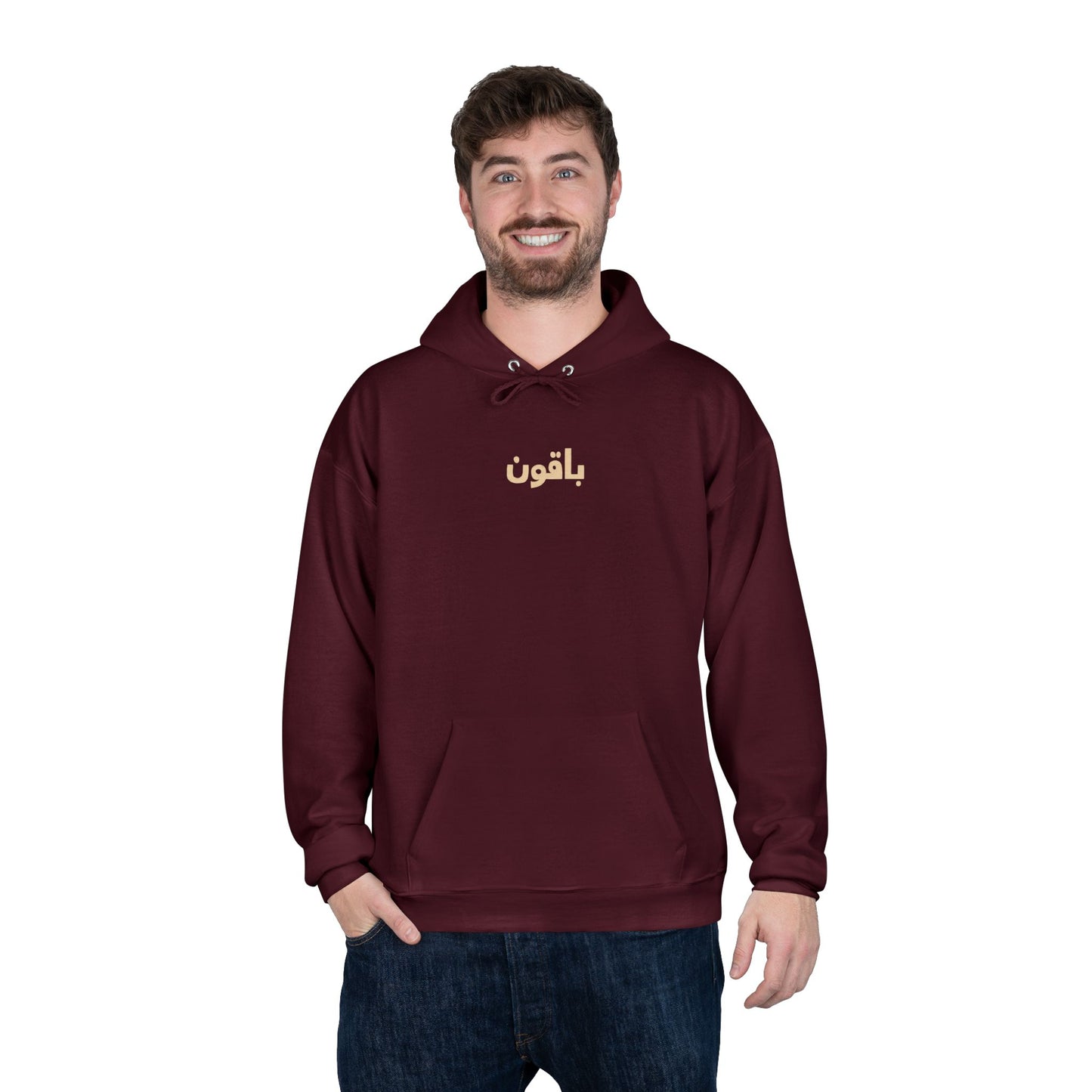'We Remain', Palestine Ancenstoral Tribute | Eco Unisex Hoodie Sweatshirt (2 Sided Print)