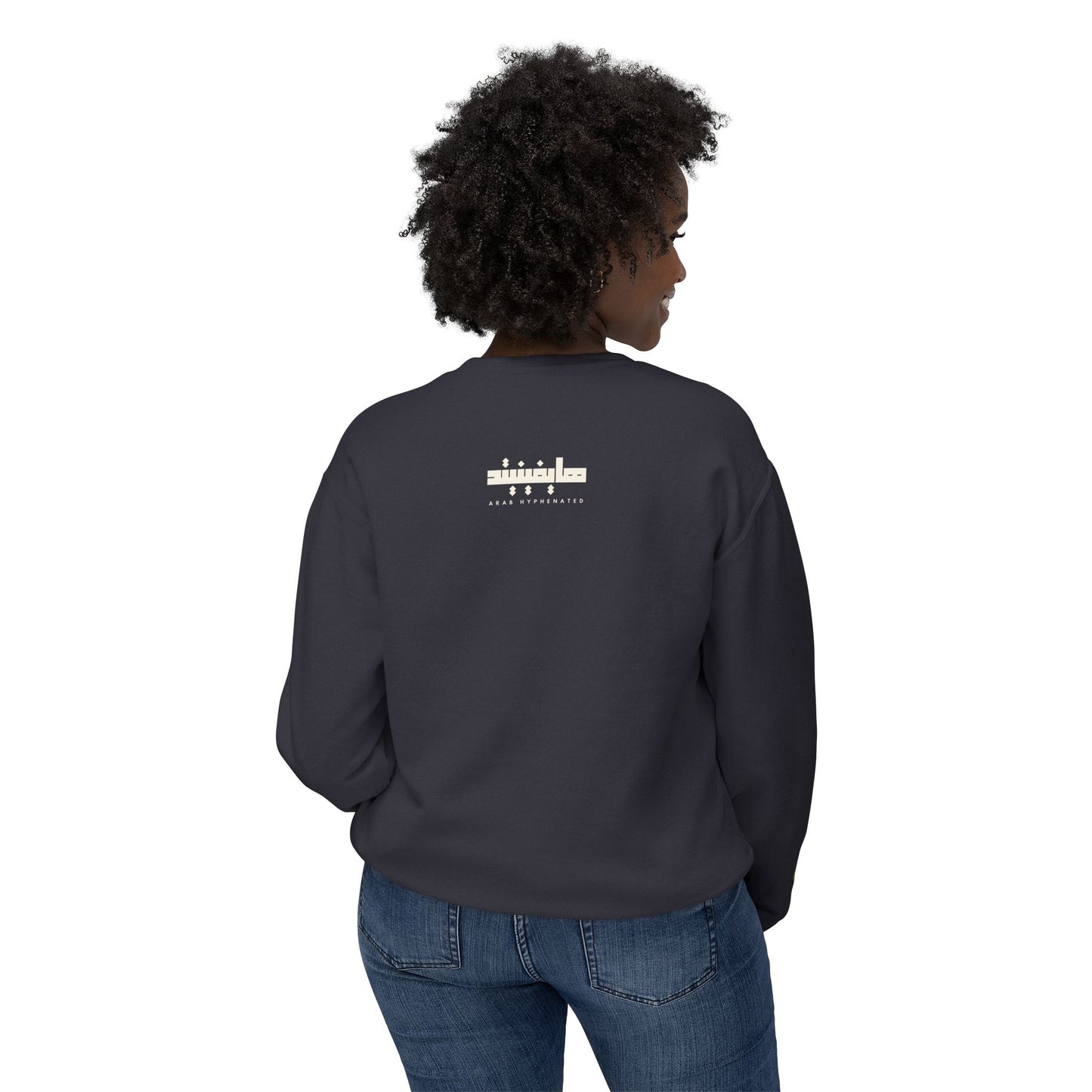 'Bint El Balad' | 'Daughter of the Land' | Cotton Sweatshirt