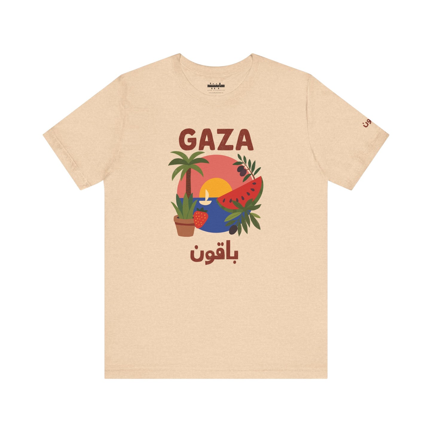 'Gaza Will Bloom Again' Unisex Graphic T-Shirt | Front & Sleeve Print
