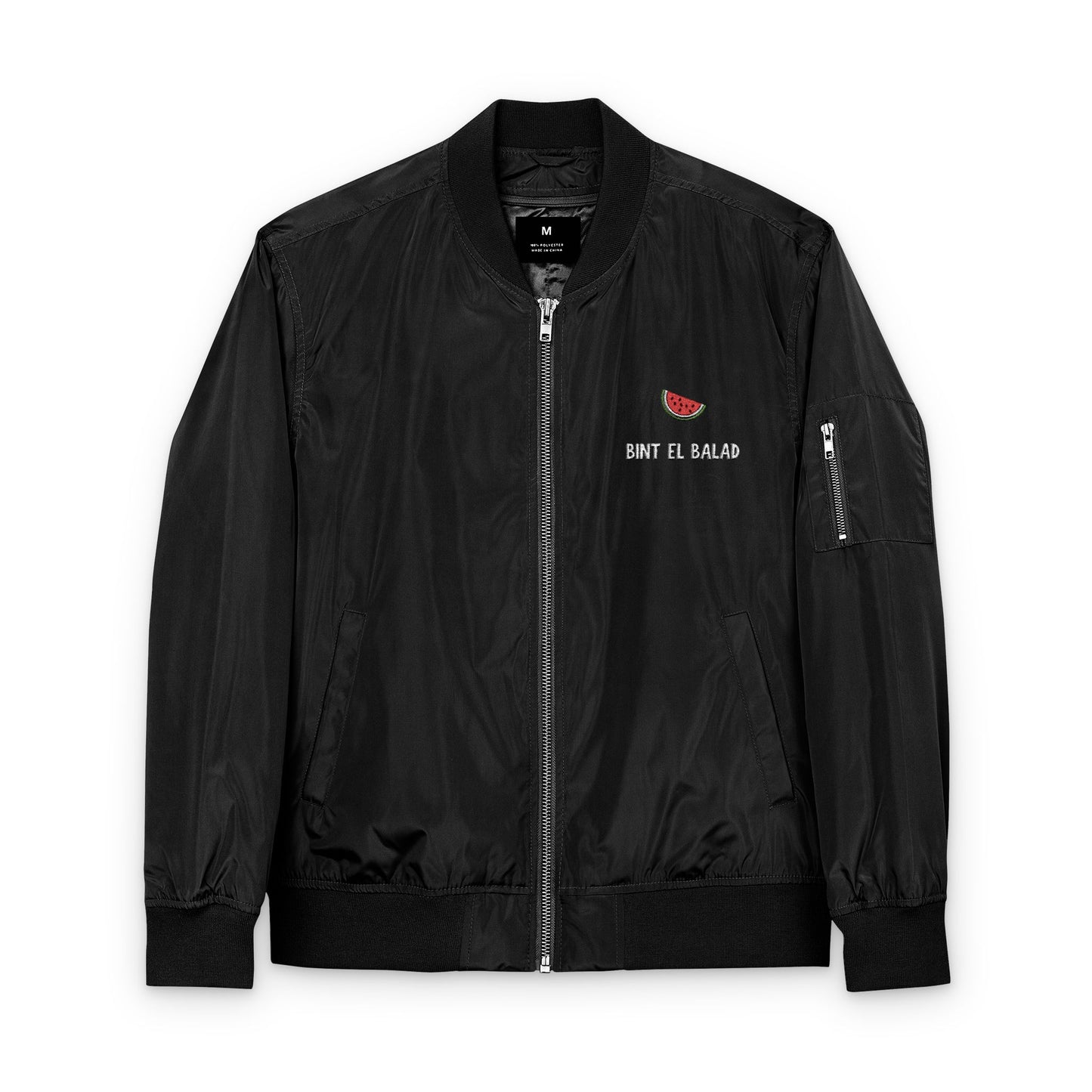 Embroidered Unisex Bomber Jacket | Ode to Palestine and 'Bint el Balad' 'Daughter of the Land'