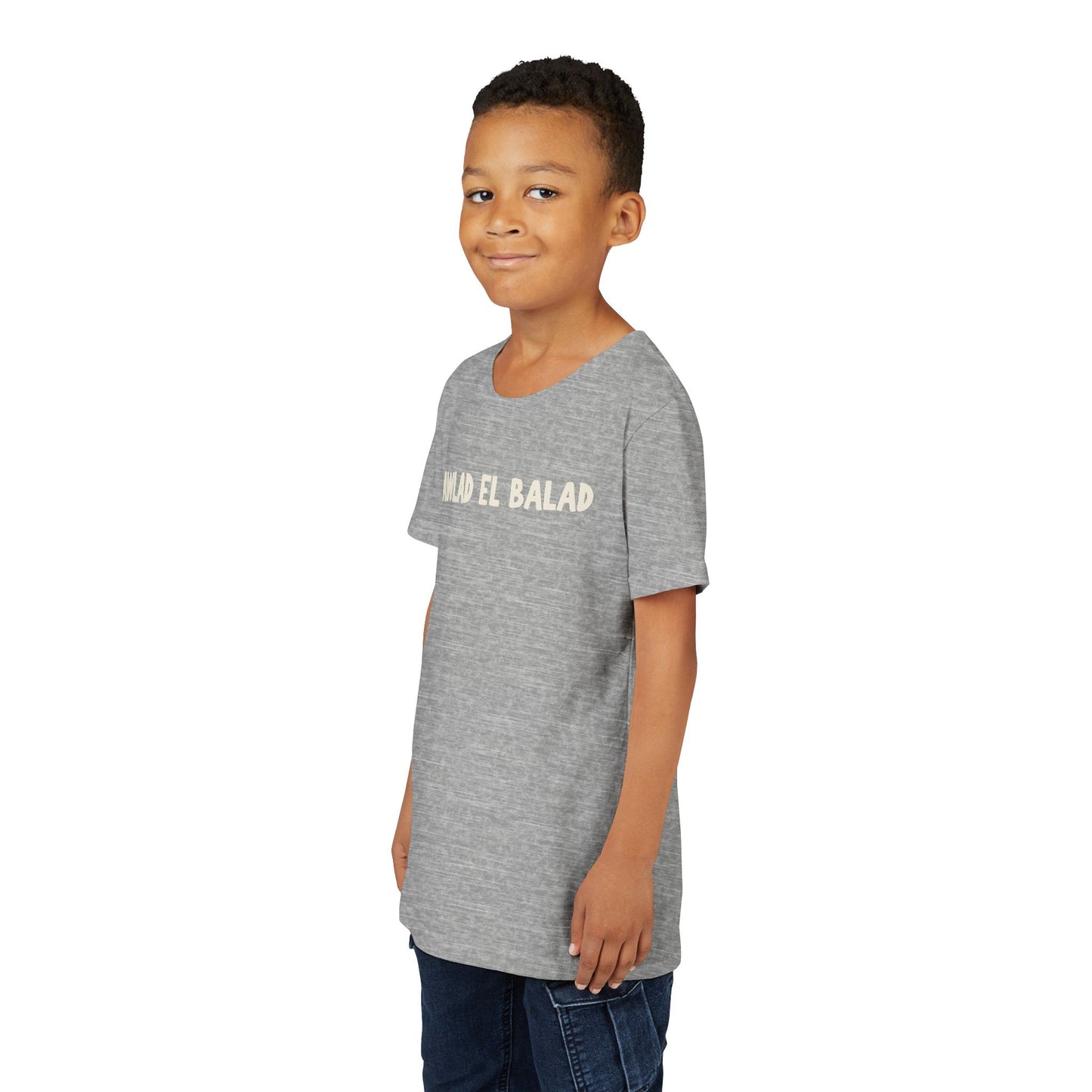 Arab Hyphenated™ Kids Tee 'Awlad El Balad' | 'Children of the Land'