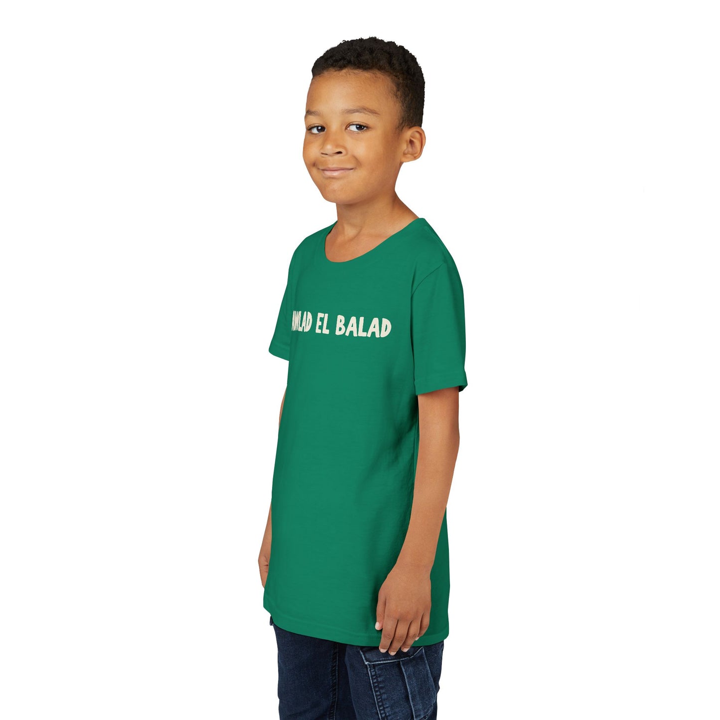 Arab Hyphenated™ Kids Tee 'Awlad El Balad' | 'Children of the Land'