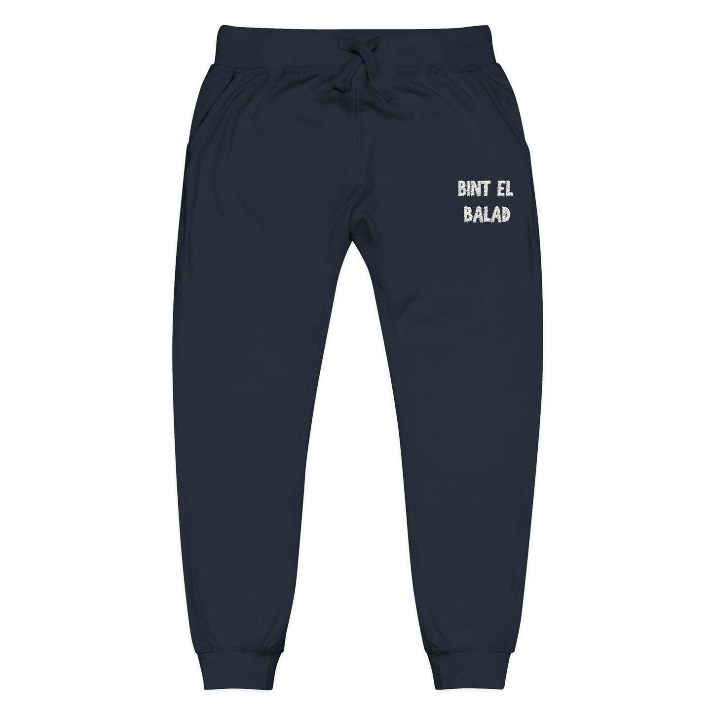 'Bint El Balad' 'Daughter of the Land' Fleece Embroidered Joggers | Arab Hyphenated™ Staple