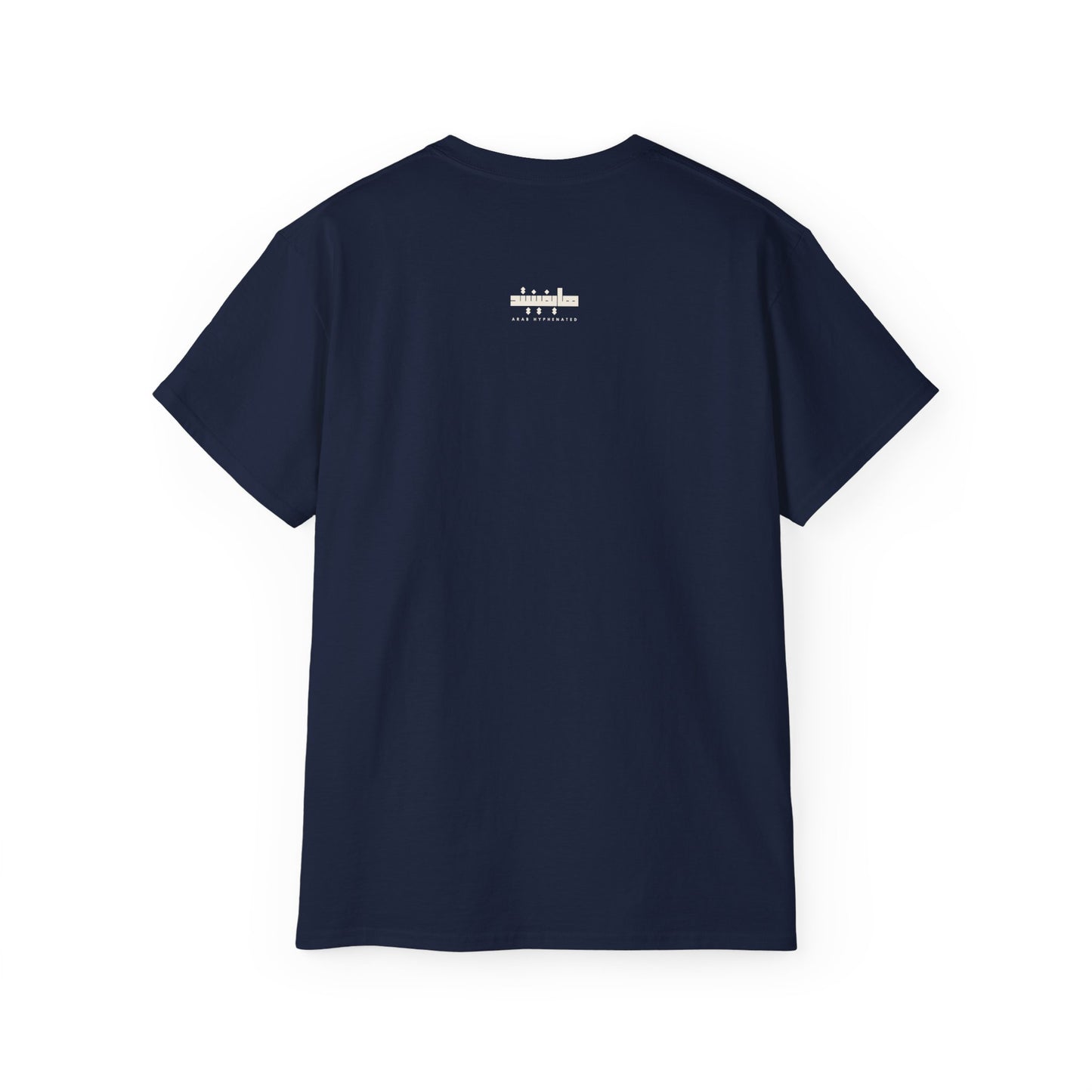 'Gaza in Pixel' Minimalist Unisex Ultra Cotton Tee