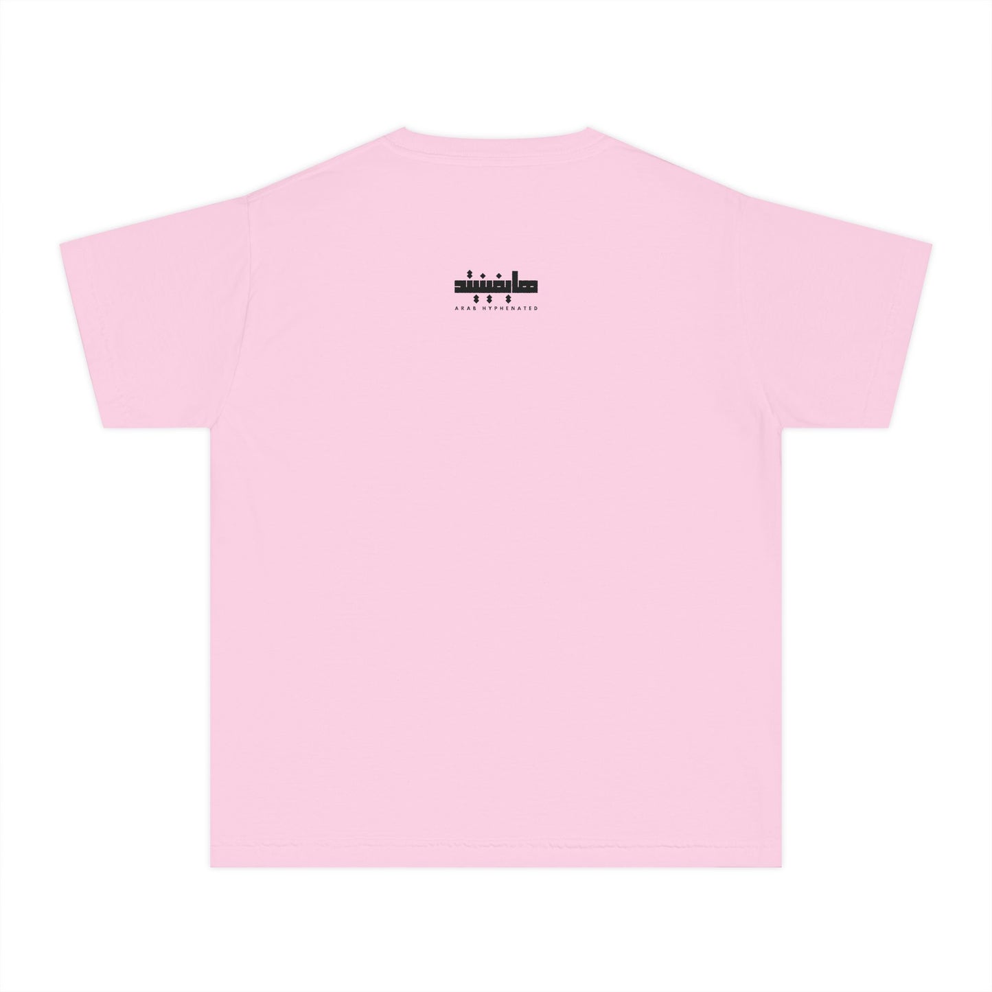 'Gaza in Pixels' - Youth Heritage Cotton Graphic Tee