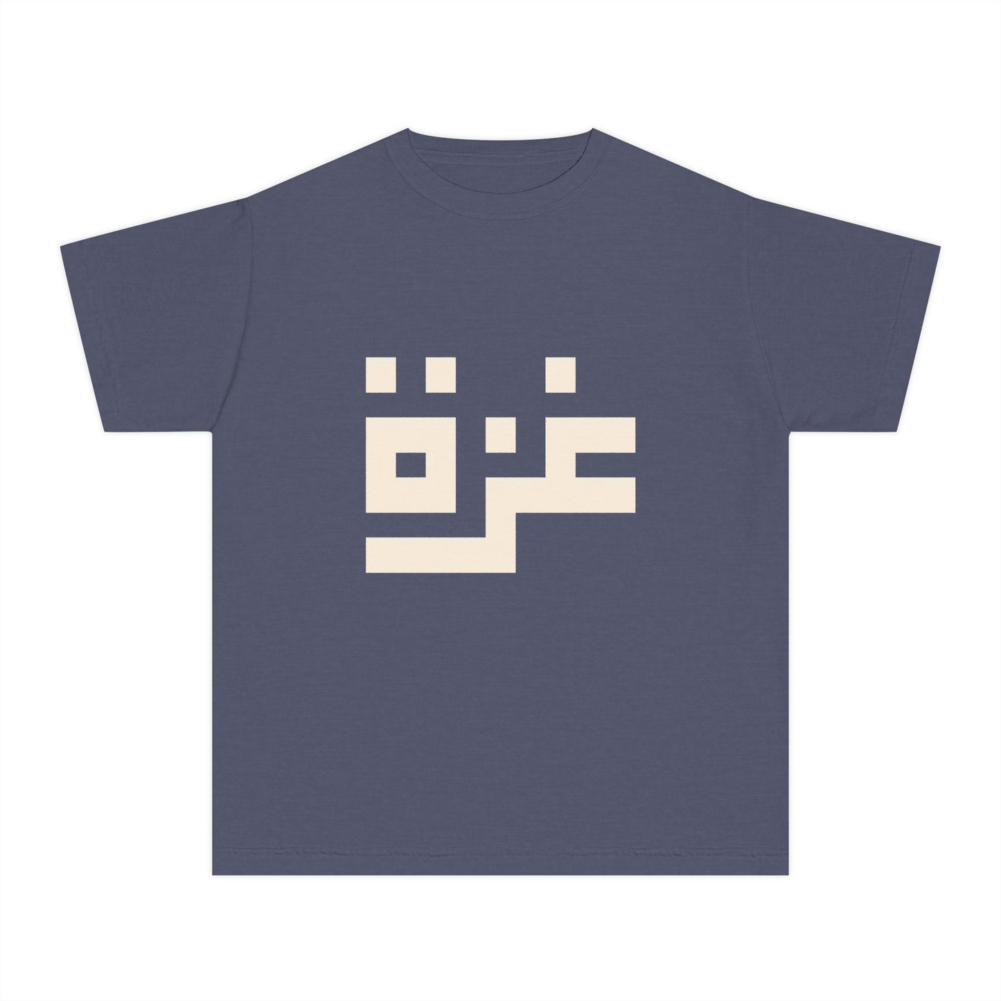 'Gaza in Pixels' - Youth Heritage Cotton Graphic Tee