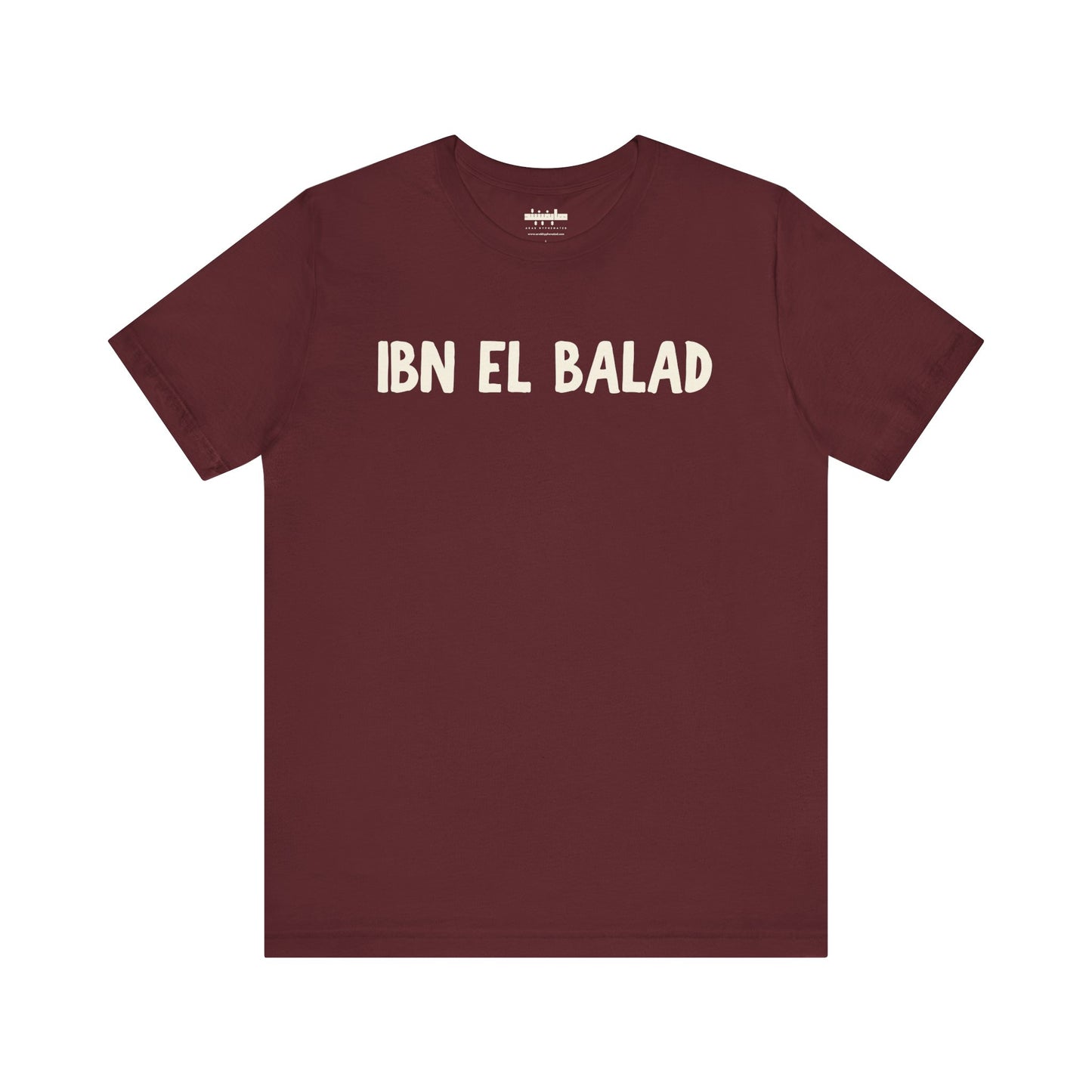 'Ibn El Balad' 'Son of the Land' Jersey Cotton Jersey Tee | Arab Hyphenated™ Staple