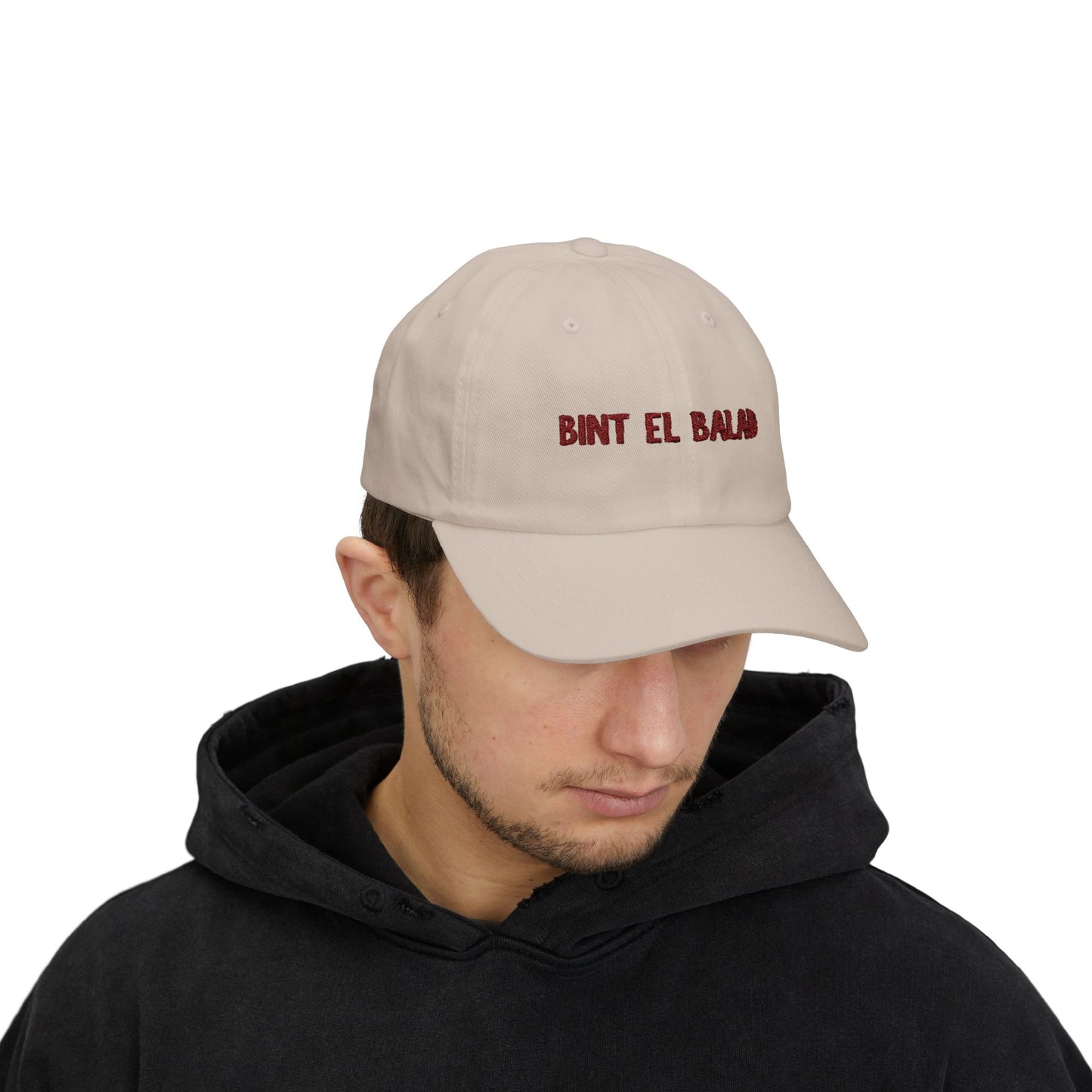 'Bint el Balad' | 'Daughter of the Land' | Embroidered Heritage Ball Cap