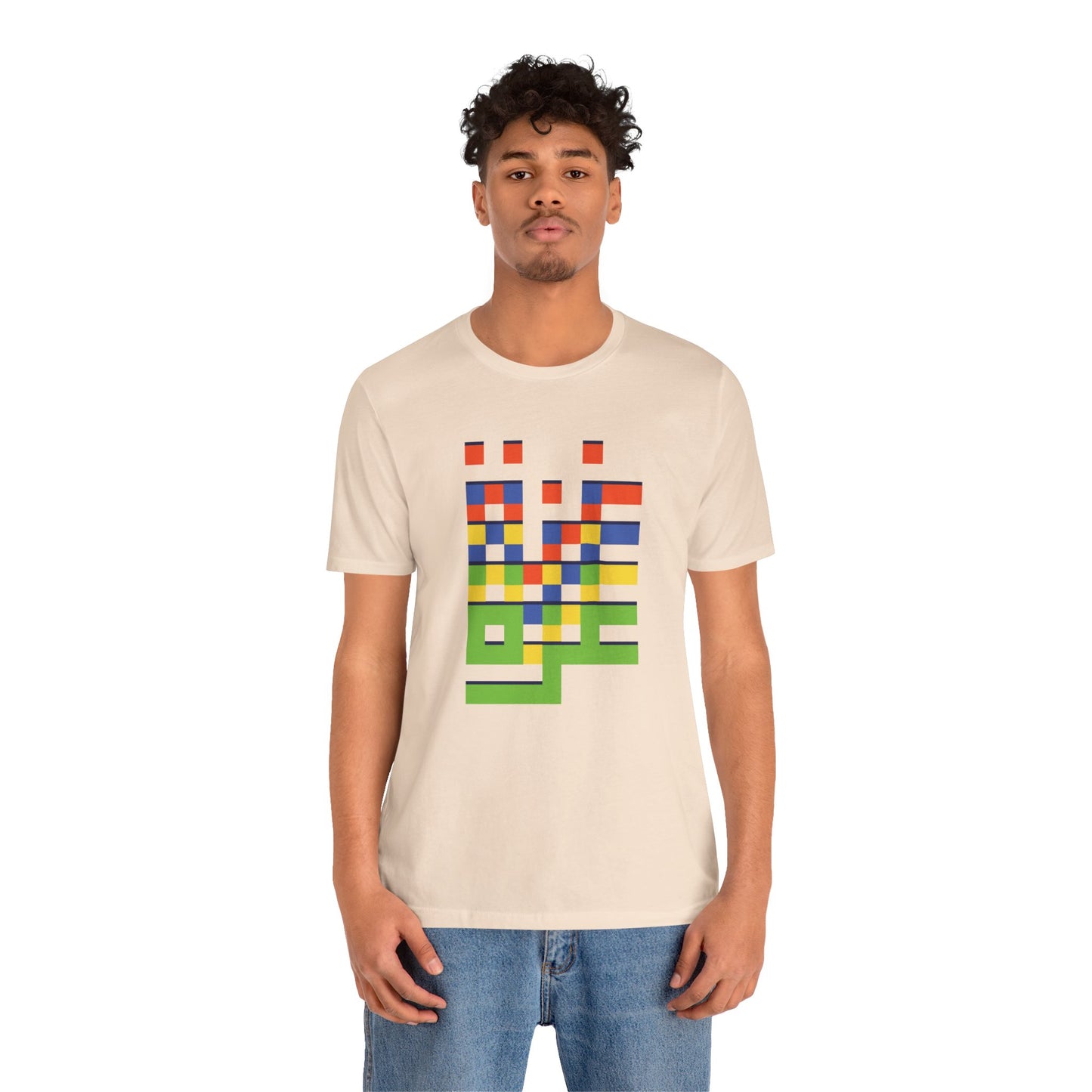 'Gaza in Color and Pixels' Arabic Text - Unisex Graphic Cotton Tee