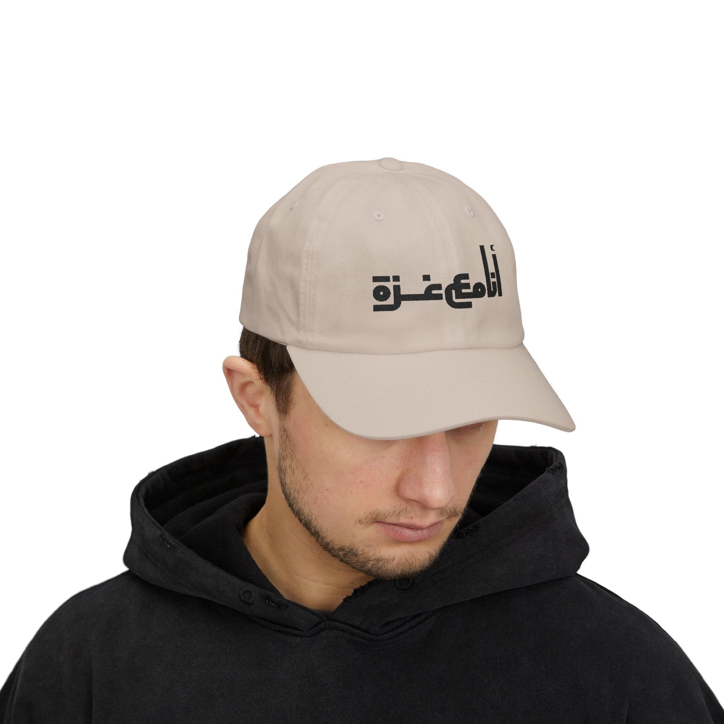 'I stand with Gaza' | انا مع غزّة | Classic Adjustable Ball Cap Printed in Arabic