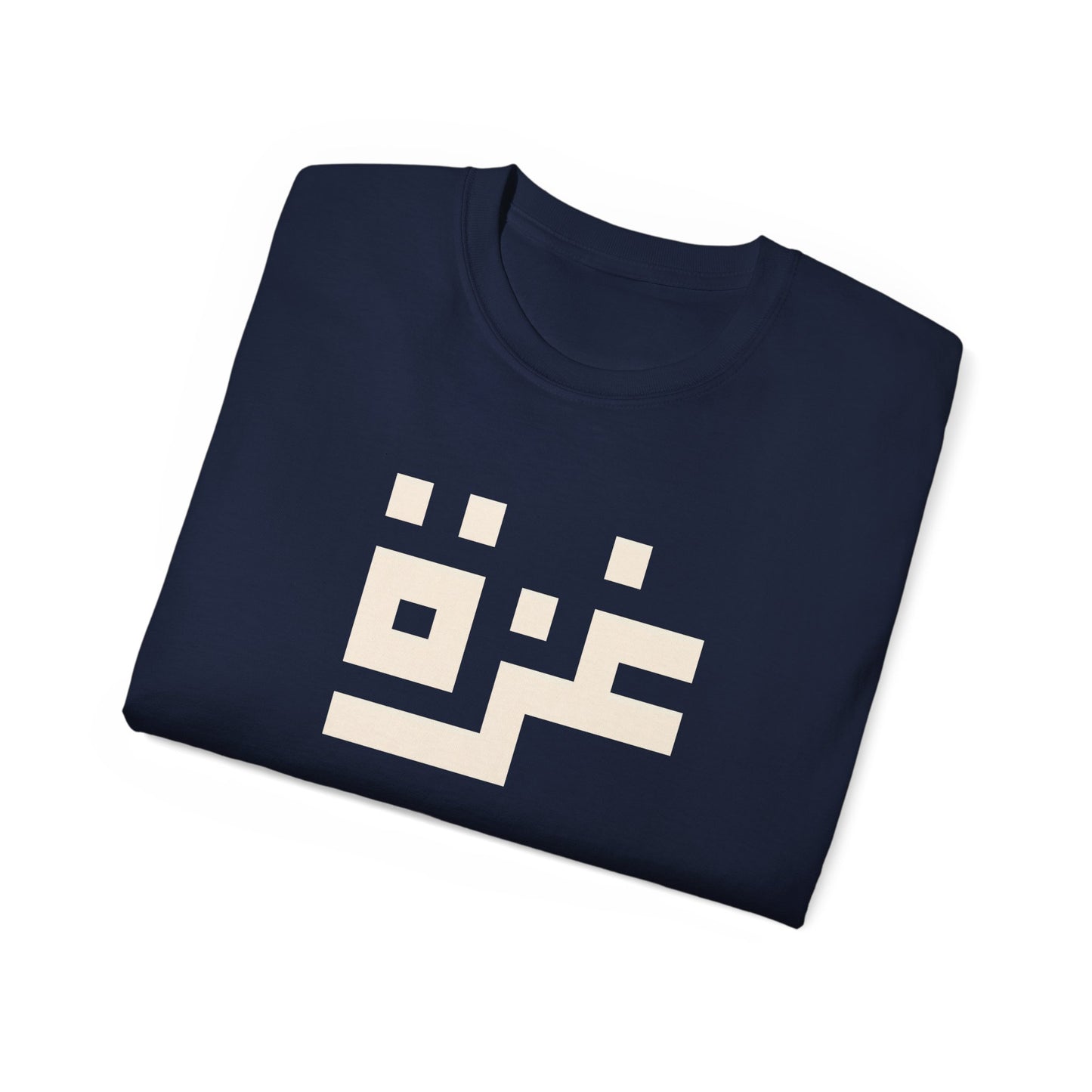 'Gaza in Pixel' Minimalist Unisex Ultra Cotton Tee